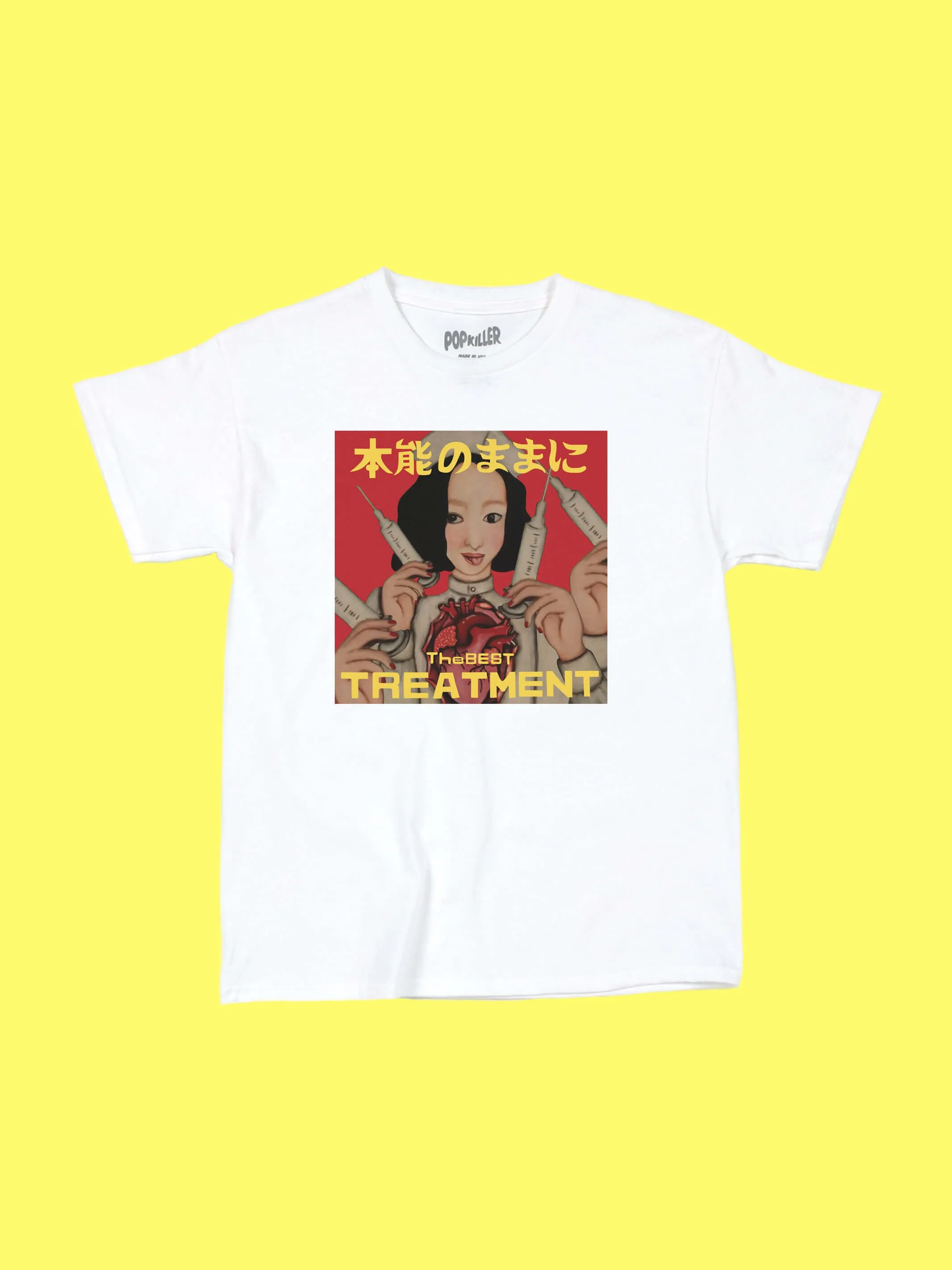 Popkiller Artist Series Aki Ijuin The Best Treatment Youth T-shirt